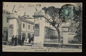 Casa de fieras. Tarjeta postal, foto de Jean Laurent (anterior a 1903) (Museo de Historia, memoriademadrid.es)